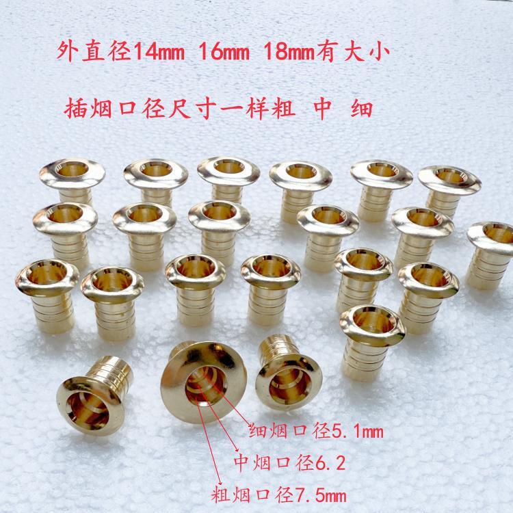 Wholesale Accessories for Cigarette Holders: Jinding Cigarette Holder with Copper Head, Suitable for Thick, Medium, and Thin Cigarettes, Three-In-One Cigarette Holder, Handmade DIY Accessories Wholesale Accessories for Cigarette Holders: Jinding Cigarette Holder with Copper Head, Suitable for Thick, Medium, and Thin Cigarettes, Three-In-One Cigarette Holder, Handmade DIY Accessories