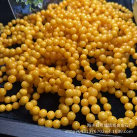 琥珀其他饰品;和田玉饰品;玛瑙半成品饰品