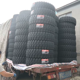 工程机械轮胎;农用车轮胎;汽车轮胎