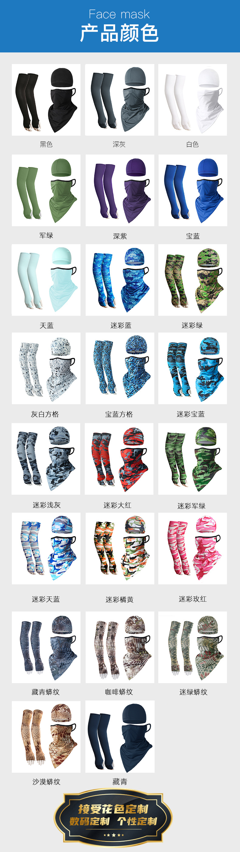 O1CN01Rxh9s728SRynxcR46_!!962387931-0-cib.jpg?__r__=1664331904109