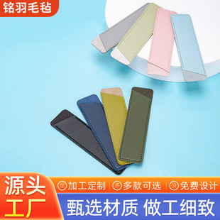 ���R䓹P�P��Ƥ�ﱣ�o��PU����Ƥ��P�����sƤ�|�U�P�P���ľ��ռ{