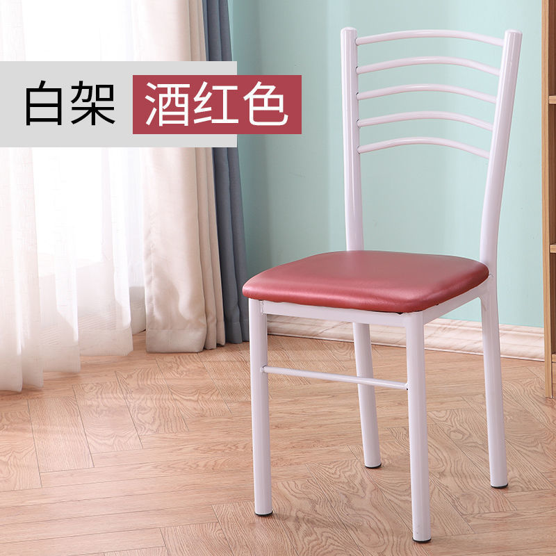 【화이트 프레임】버건디