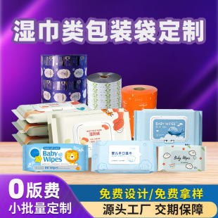 ���Ɲ�����b������Ʒ���ϴ��ͺϾ�Ĥ�����Է���ܷ���������