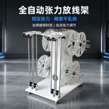 ȫ�Ԅӷž��C��ʽ�o�׾�50KG�����ž���늄Ӿ��|�Б�ʽ�;���