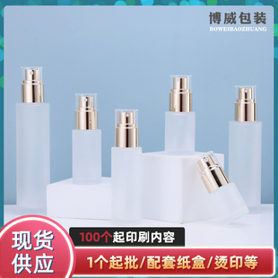 �¿��ɫ��Һ���^ �۵�Һ���Aˬ�wˮ���F�^���F���yƷ���bƿ���