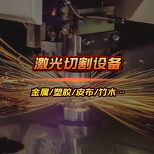 �S��12000W-20000W�߽��ٺ��䓽Y��ȫ�Ԅӹ��w�����и�C�O��