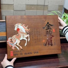 马年茶礼新款高端实木年味胡桃木金骏眉马头岩肉桂红茶茶叶空礼盒