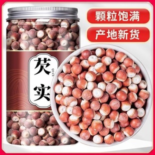 �V�|�ؑc�͌��u�^�׼tƤ�͌��ؼ����r��؛�Č�Ƿ�����b250gɏ��