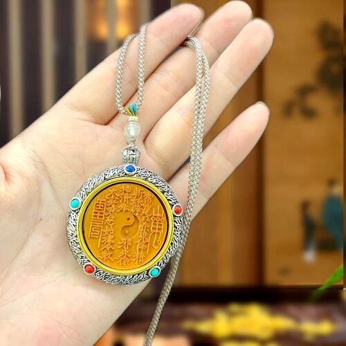 Agarwood Thangka Mountain Ghost Money Taoist 46 Token Ben Ming Nian Peaceful Good Luck Pendant Necklace Pendant Accessories Hidden
