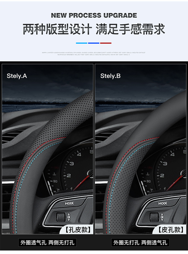 Steering Wheel Cover Lavida Sagitar Magotan Passat Bora Golf Tanyue Tuyue Touguan Leather Cover