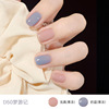 Nail polish for manicure water based, detachable set