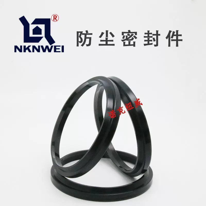 橡胶防尘圈NBR/FKM密封圈 气缸活塞杆密封件机械轴用油封防尘密封