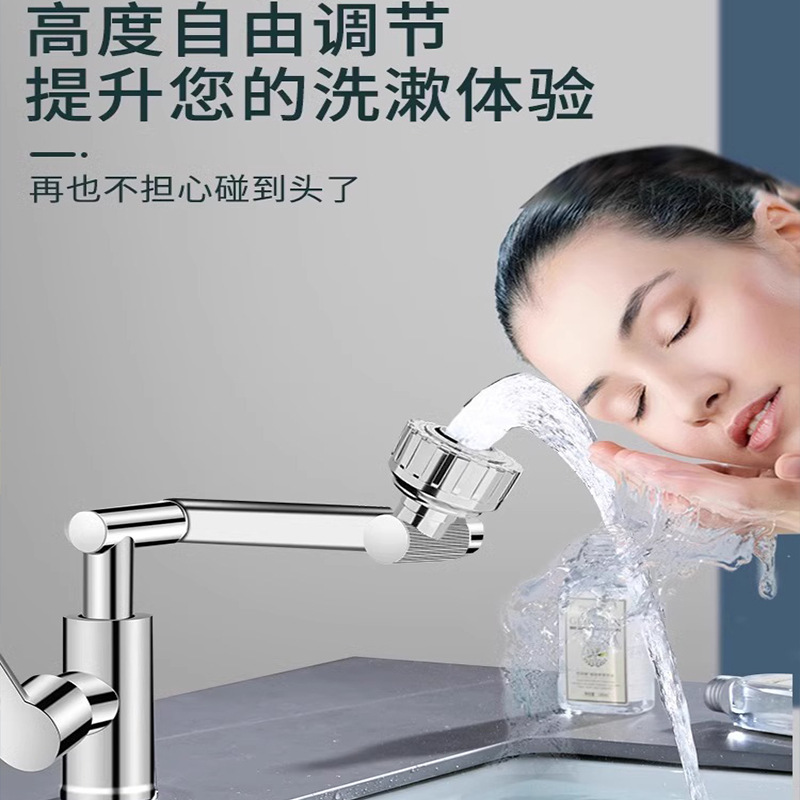 lavabo facial grifos giratorios universales baños domésticos agua caliente y fría lavabo lavabo gabinete de baño refrigerado único