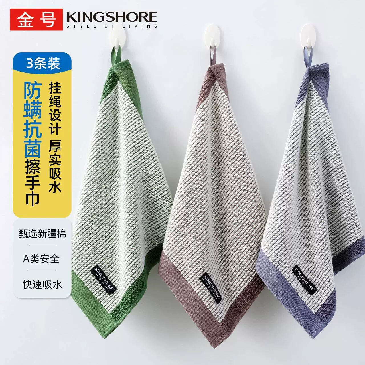 3 золотых салфетки для рук, хлопок, антибактериальный маленький полотенце