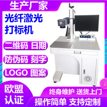 ���w�����˙C̨ʽ���ٲ��P䓼����a�C20W�����̙C �����D��