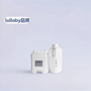 1,2,3,4,5-���-6-(1,2,2-������ϩ��)��  652-23-3 1kg25kg