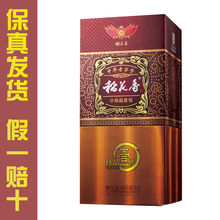 湖北稻花香小珍品1号42度500ml*6瓶整箱保真发货【小1号老款】