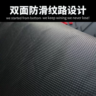 Motorcycle pedals Pedal Motorcycle Refitting Accessories
