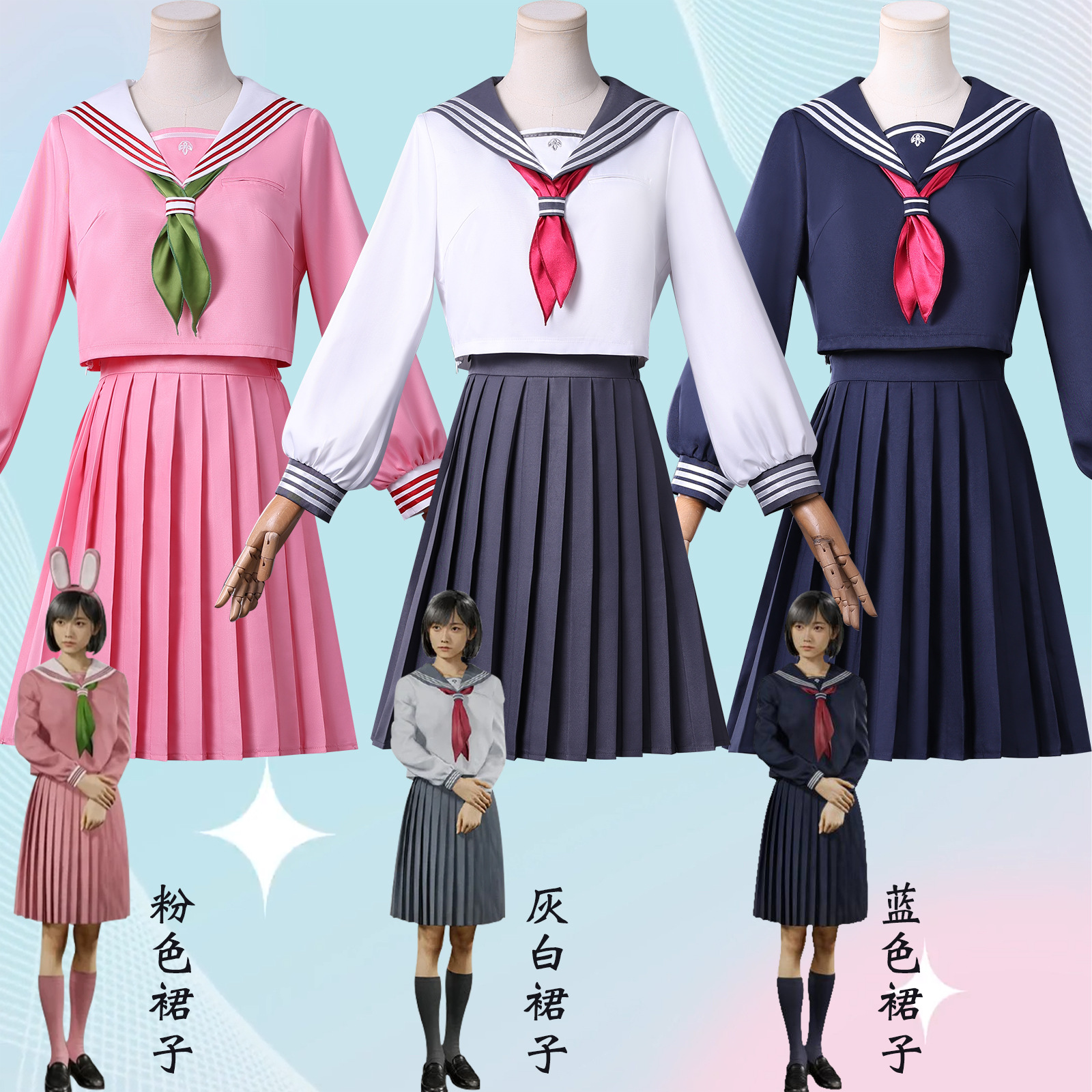 寂静岭f深水雏子cos服深水雏子jk制服水手服cosplay游戏动漫服装