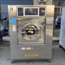 �S��ֱ�Nȫ�Ԅ�ϴÓ�C ���͹��Iϴ���O�� �Ƶ��e�^�tԺ����ϴ�C