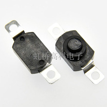 1208-KD手电筒按钮开关12*8一开一关1208贴片2脚孔脚KAN-15自锁黑