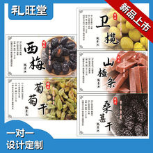 ɹʳSƤɣظɲݮɽ۸ɲz˺NF؛ճˮ