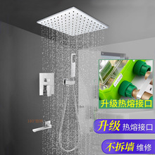 ���b����ȫ�~�����[��Ƕ��ʽ�a���렝��ԡ�������b��Ļ픇��A��