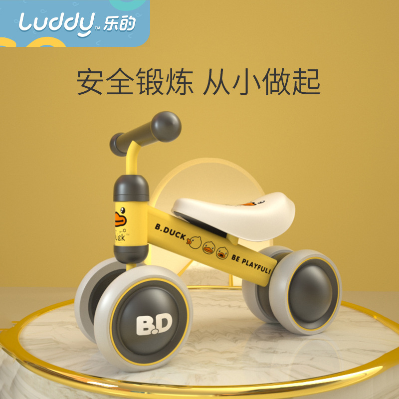 Lede children's sliding balance car baby birthday gift baby slippery four-wheel sliding walker wholesale