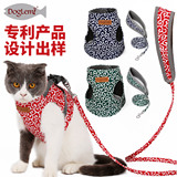 Оптовая кошачья тяга для сундука, одежда для кошачьего жилета, японская защита от ветра отрывается от кошек, веревки для ходьбы кошки с собаками