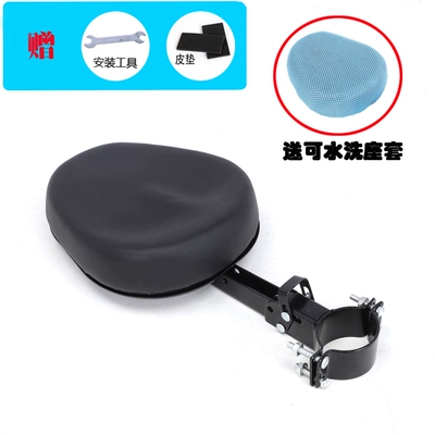 Front-Mounted Bicycles — Child seat shed - elegant-black-sofa-black-seat-cover-single-seat-default-item