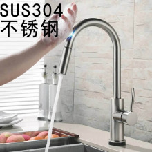 W7�|��ˮ���^�N���Б����^�����|�س�ˮ����f��304���P�ˮ��ϴ