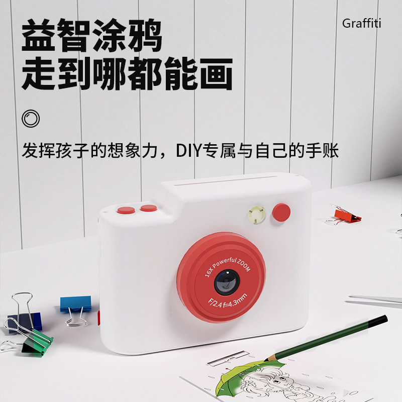 新款跨境学生高清DY06数码拍立得照相机美拍家用儿童便携专业拍照|undefined
