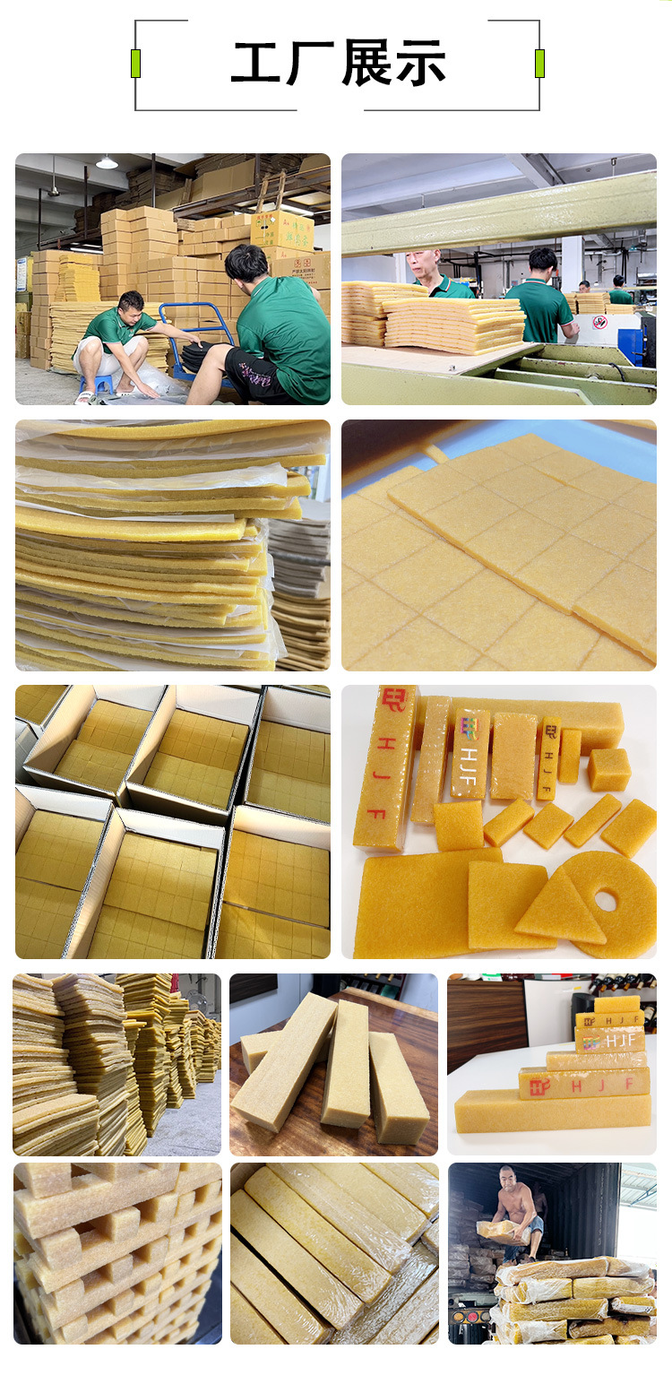 胶片中文详情23-恢复的11_08