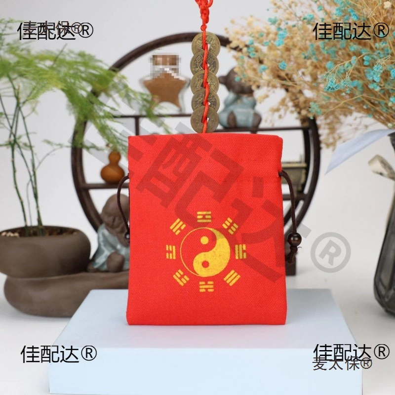 Большая красная сумка Тай Чи с пятью элементами, вторичная сумка Багуа, желтая сумка Багуа, черная сумка Багуа, сумка из парчи Тай Суй, Metabo