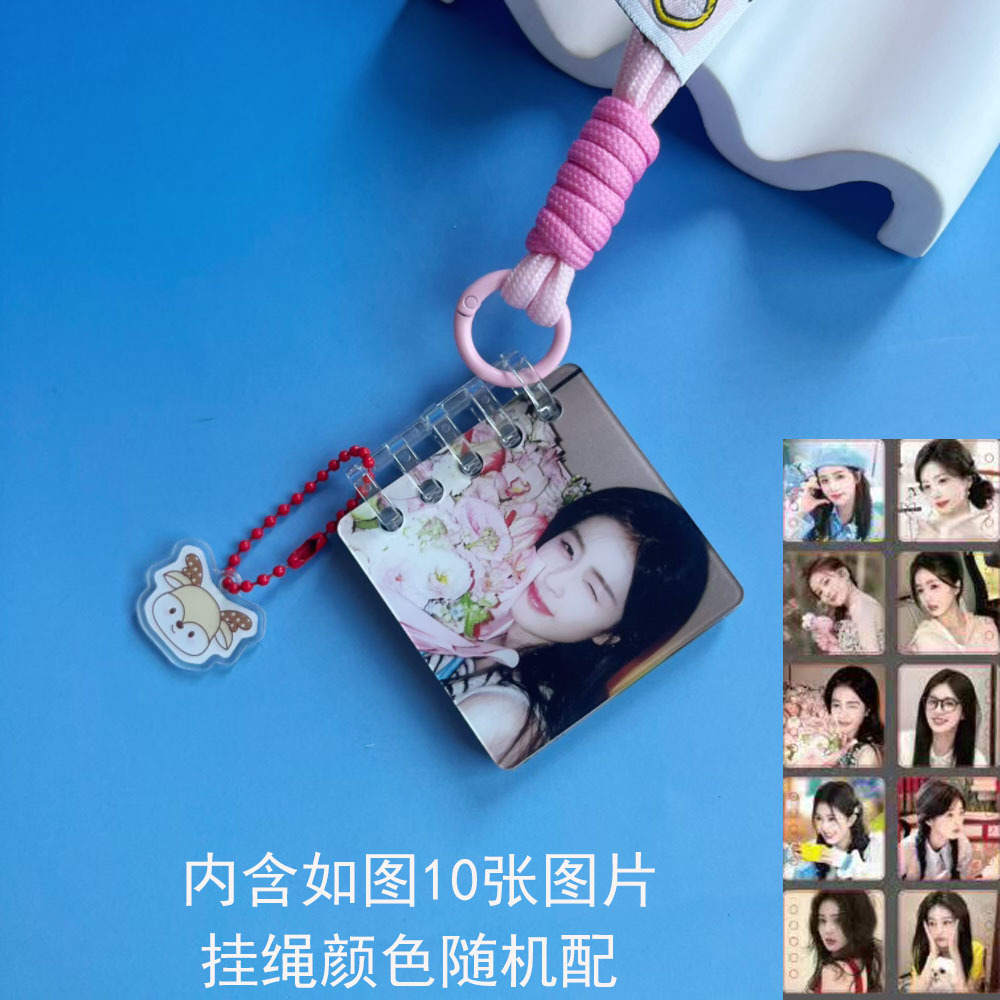 흰사슴 3호 사진첩 펜던트