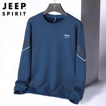 JEEP SPIRIT新款男士加绒卫衣宽松透气大码男装休闲套头打底衫