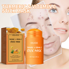 EELHOE Turmeric Clay Mask Stick - Acne, Closed Comedones, Blackheads, Pore Shrinking, Deep Cleansing Skin Solid Mask