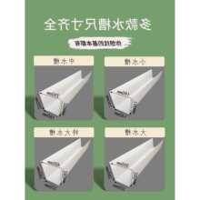 pvc�����ˮ����ˮ��u�͌�ˮ�����Ϝ����ܷNֲ�Ӻ��ˮ��ˮpvc��