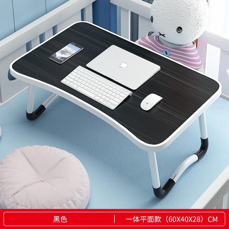 Mesa plegable en la cama Mesa de estudio plegable Mesa plegable en la cama Mesa plegable en la cama Mesa de computadora Mesa plegable en la cama