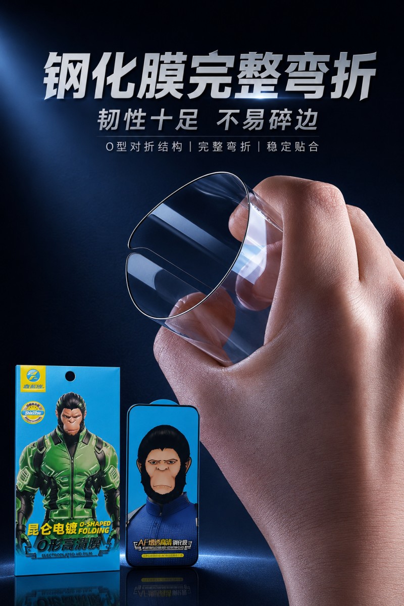 Apple iPhone 18 Temperli Cam Ekran Koruyucu - iPhone 18 Pro Uyumlu, Yüksek Kalite, KK9 Tam Ekran Koruma, Parmak İzi Önleyici Premium Film