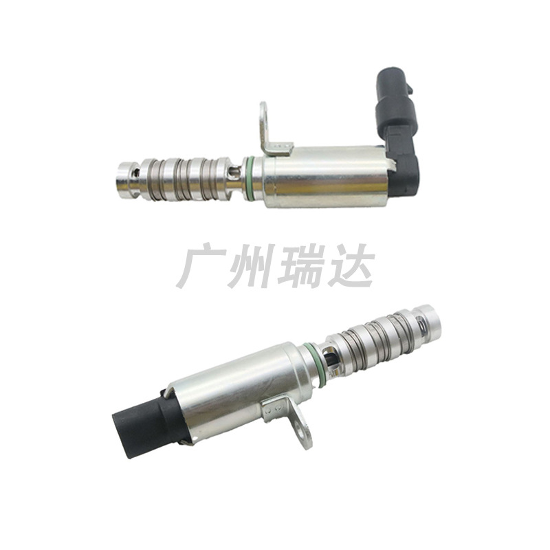 24375-2E100 24355-2E100 para el kit de válvula de control de aceite VVT moderno Venta caliente