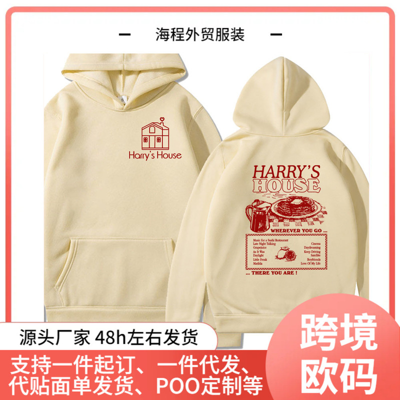 Vintage Harry's House Hoodie Double-Sided Print Harry's House Track List Pullover Harry's Home Vintage Harry's House Hoodie Double-Sided Print Harry's House Track List Pullover Harry's Home