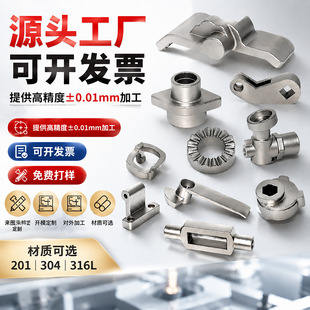 304���P䓾����T����ӹ��߾��ȼӹ���퓲��P䓾����T��S�Ҷ���