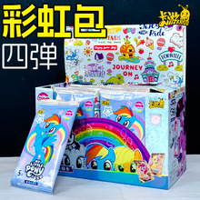 濨СRƬʺ4ΰ4ʺ3x76Ůl