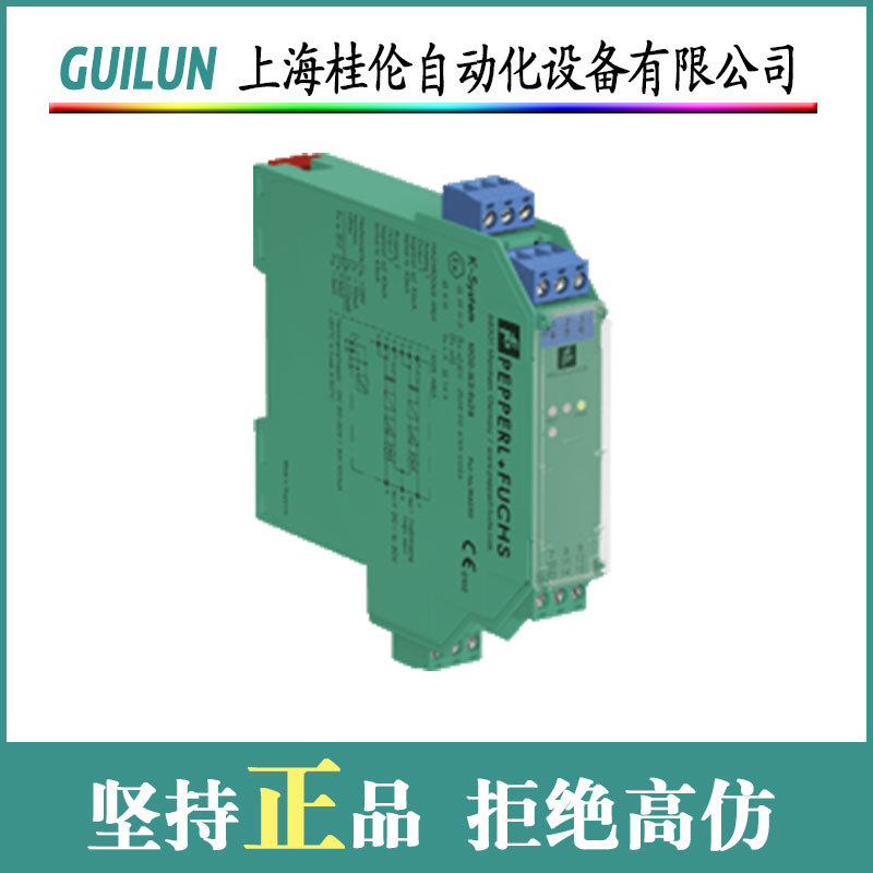 德国品牌安全栅QUINT-BAT/24V-12AH倍加福P+F现货原装全新