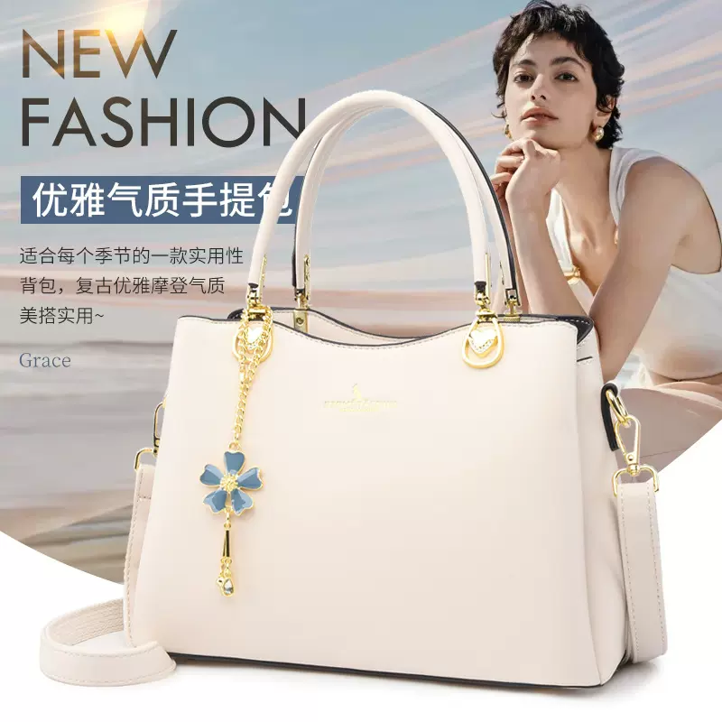 韩版2025新款时尚中年女士包大气时尚百搭手提单肩斜挎包一件代发