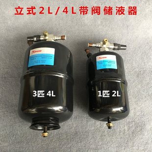 {ʽҺƿҺ1HP2L4LyҺAҺƿ