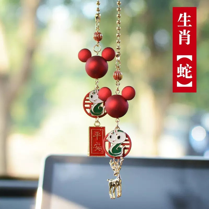 Colgantes para automóviles, colgantes para automóviles, colgantes para espejos retrovisores seguros, 12 colgantes del zodiaco para automóviles, accesorios de decoración colgante