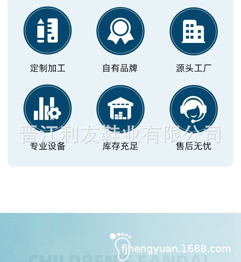 微信图片_202504161552221.png