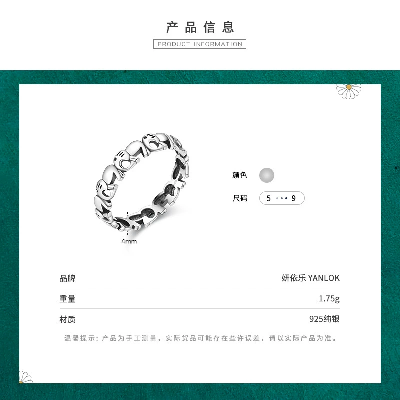 Small design fashionable universal creative ring, 925 sample silver, high-quality style, simple and elegant design, internet celebrity
